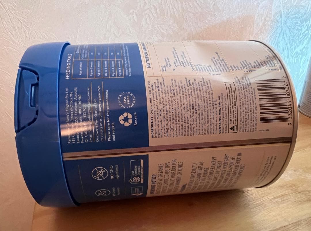 未開封　ベラミーズ 粉ミルク ステップ1（0～6カ月）　2缶セット