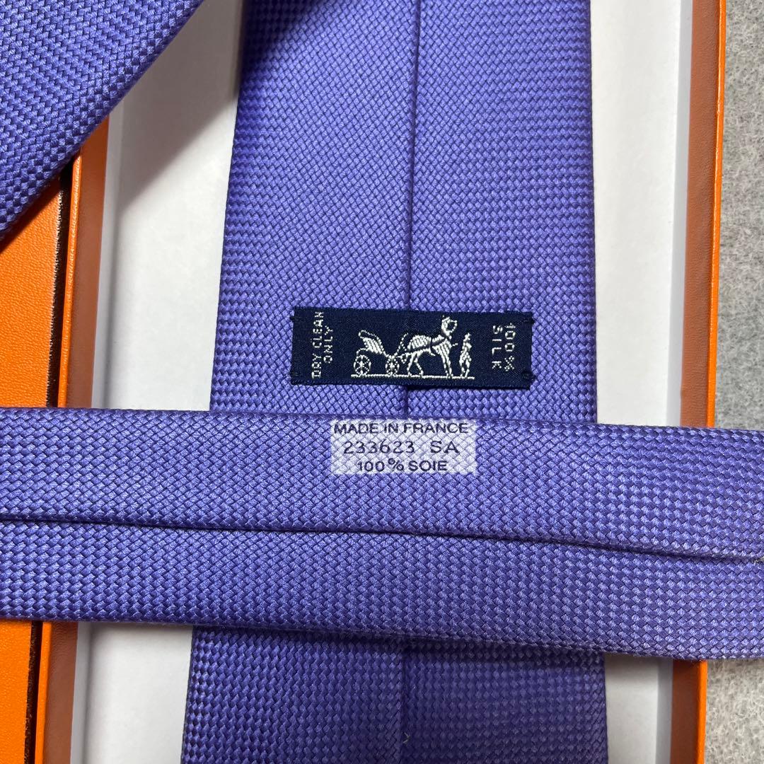 美品　エルメス　ネクタイ　インクブルー青紫　無地　シルク　結婚式