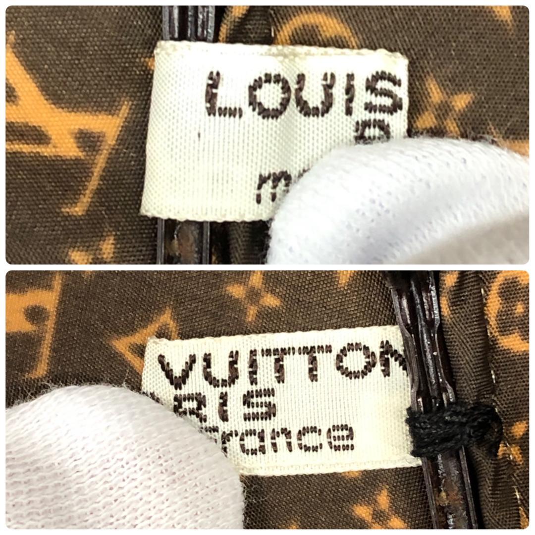 8F099/ルイヴィトン/長傘/雨傘/モノグラム/ウッドハンドル/ブラウン