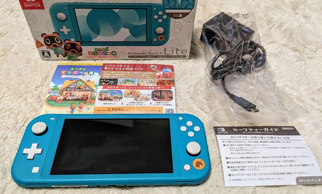 128GBmicroSD付属 Switch lite あつまれどうぶつの森 仕様