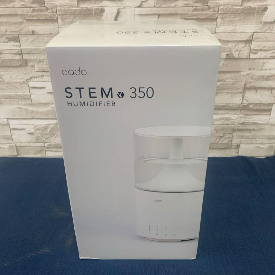 新品未使用 Cado STEM HM-C350 humidifier 加湿器