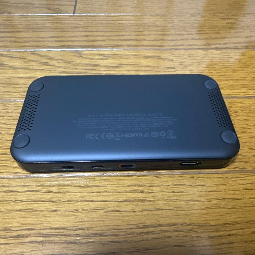 VITURE Pro XRグラス GACKT限定モデル モバイルドック セット