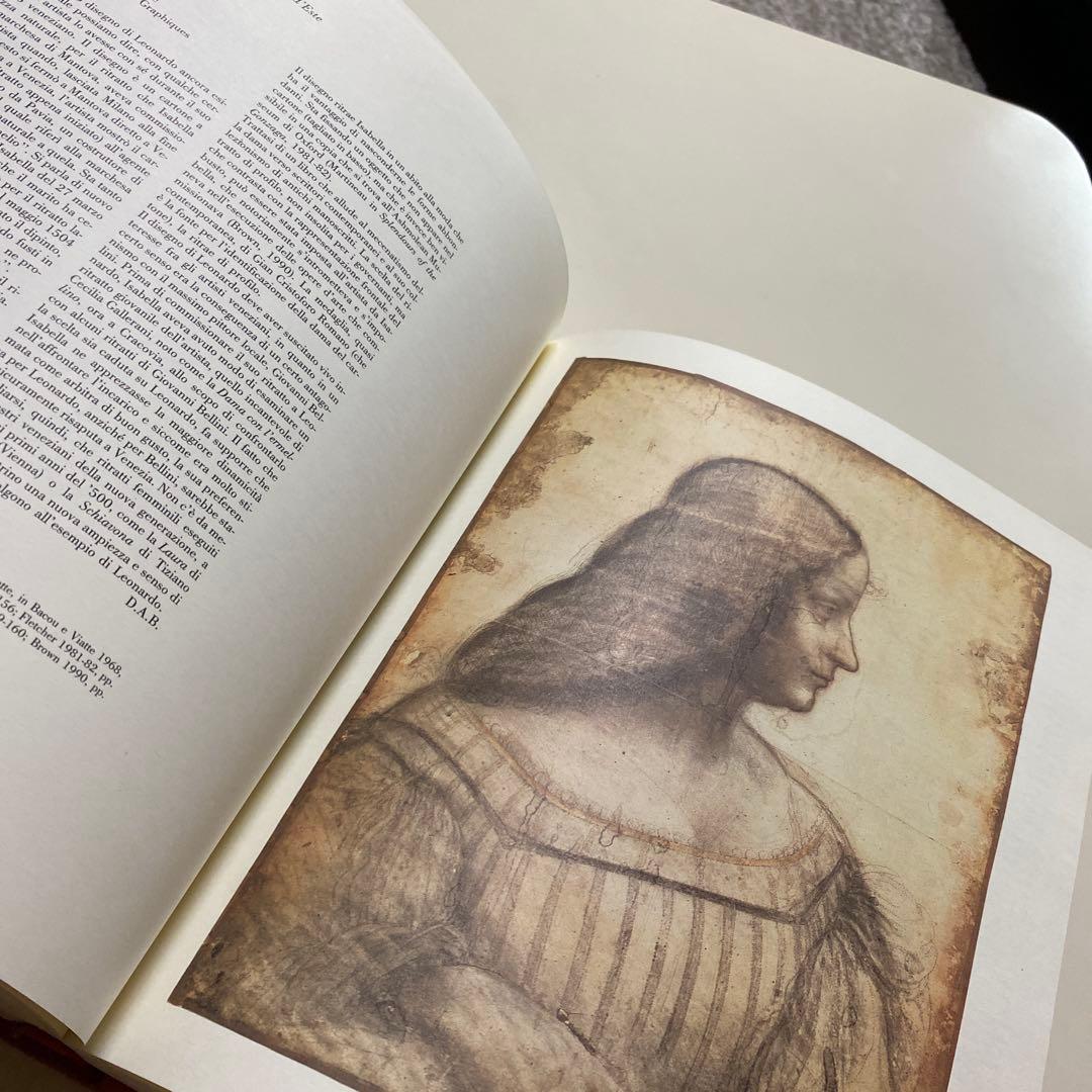 美術書 ダヴィンチLeonardo & Venezia Bompiani