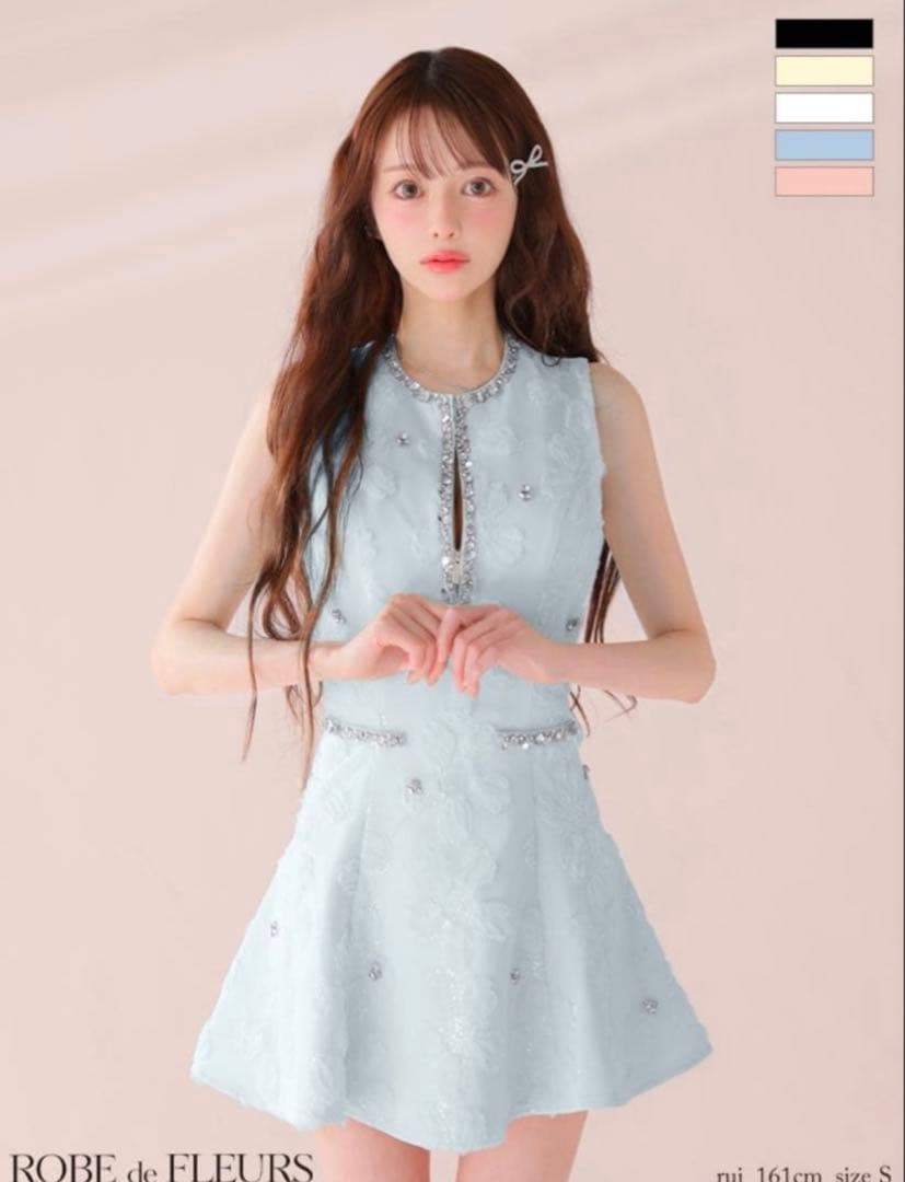 ROBE de FLEURS 水色 フレアドレス S