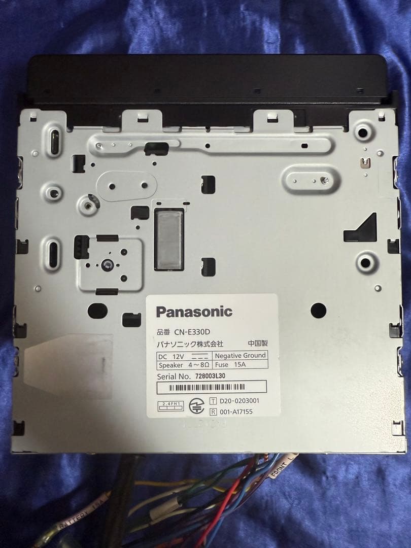 【Kyo】CN-E330D ストラーダ　地図2021年　カーナビ