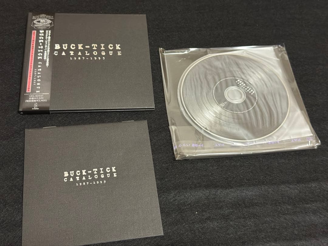 美品 BUCK-TICK 20th anniversary series 12枚