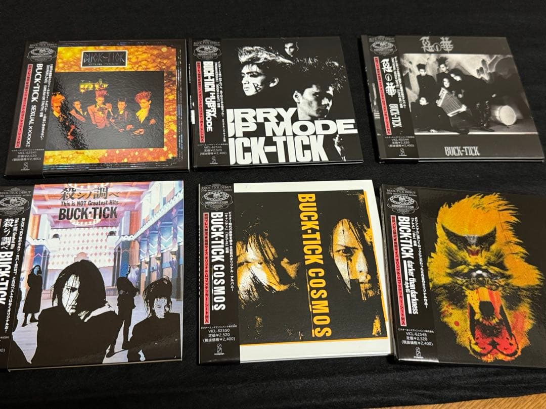 美品 BUCK-TICK 20th anniversary series 12枚