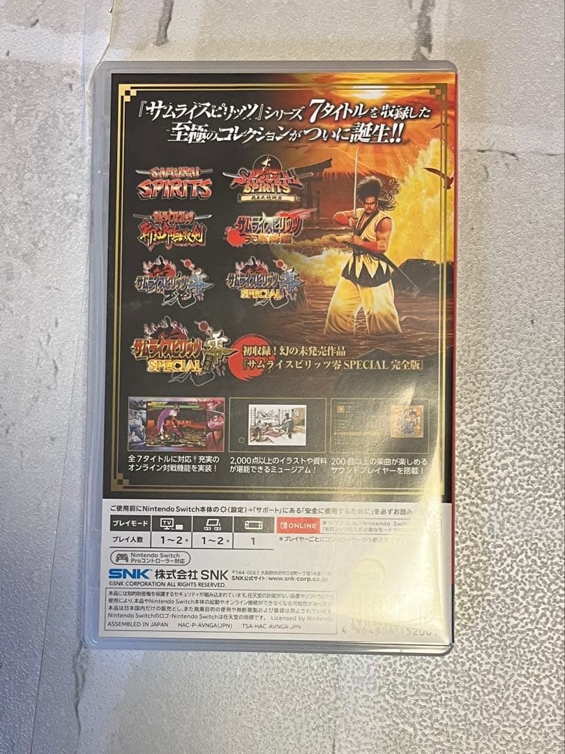 【即日発送】サムライスピリッツ ネオジオコレクション　switch