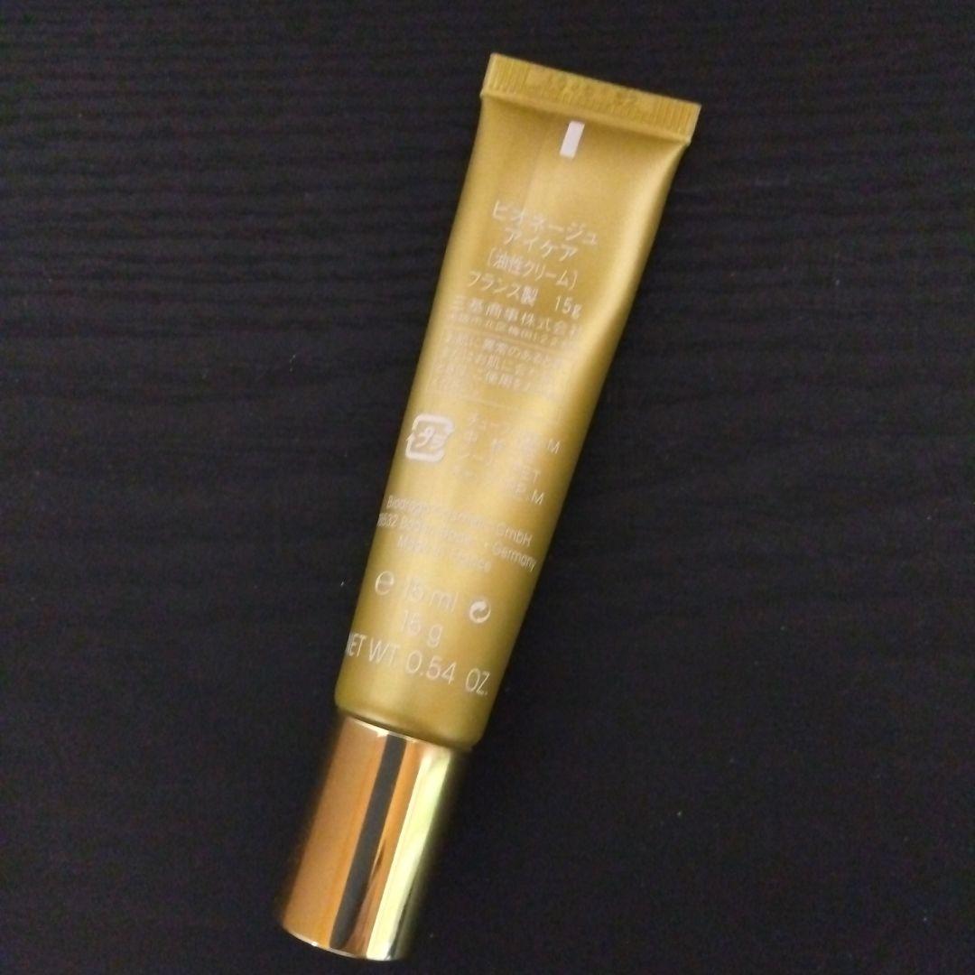 ミキ　ビオドラガ　 アイケアクリーム　15ml×1本×2箱　 フランス