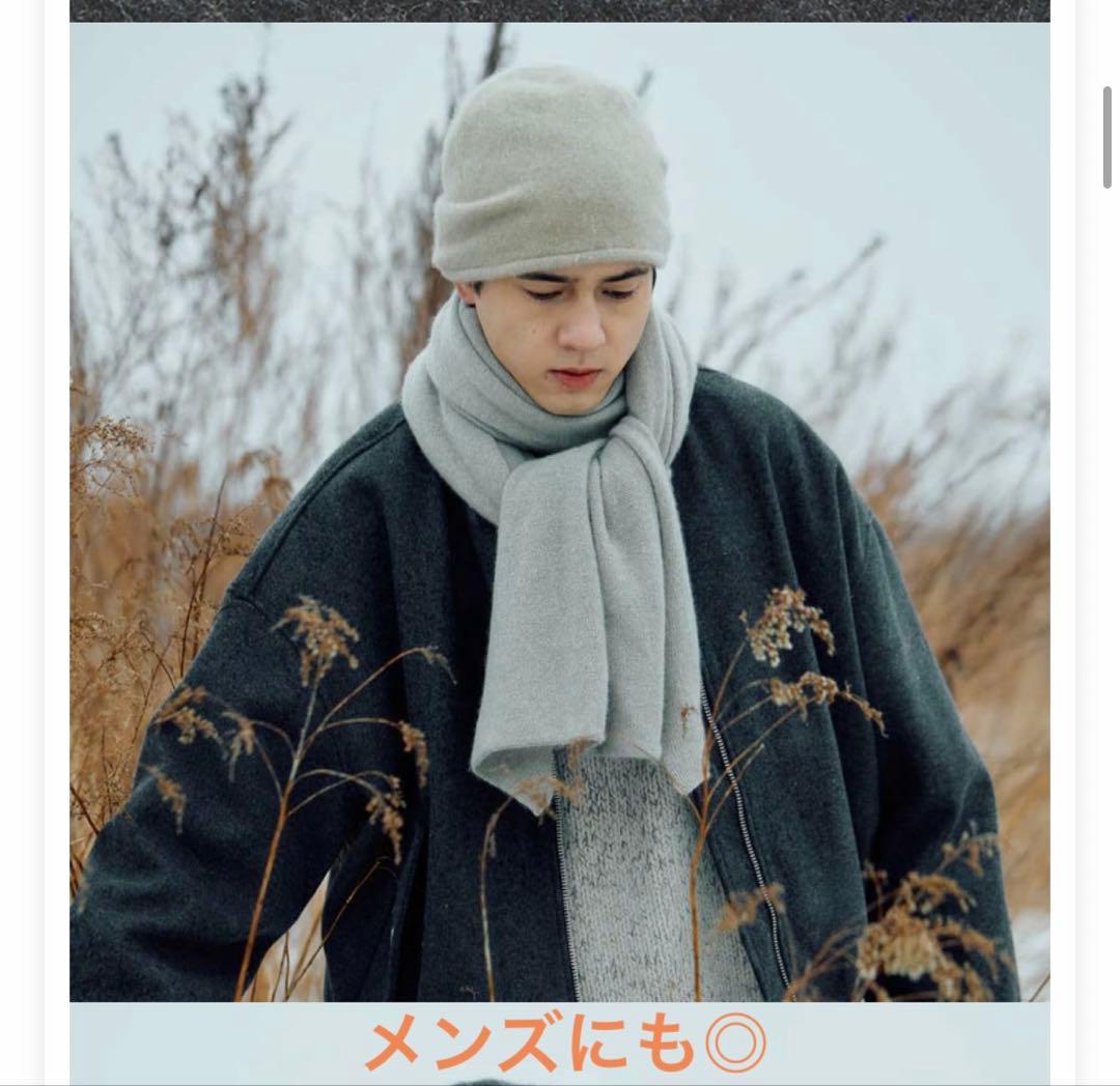 chisaki ニットキャップ Belly カシミヤ セーブル　サイズ2