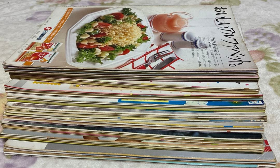 昭和レトロ　学研　手芸フレンド ピチ 7冊セット