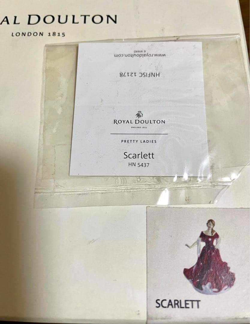 【未使用】ロイヤルドルトン フィギュリン陶器 人形　スカーレット
