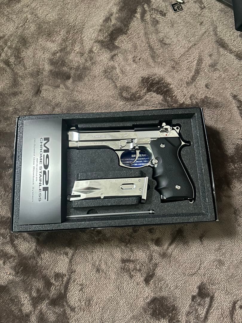 東京マルイM92F ガスガン