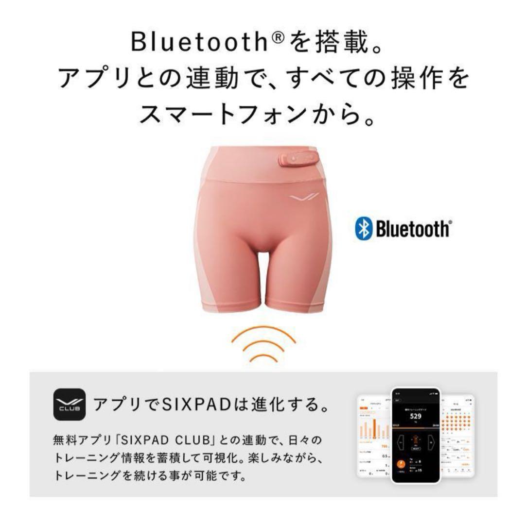 【新品未使用】シックスパッド　ヒップフィットM ピンク