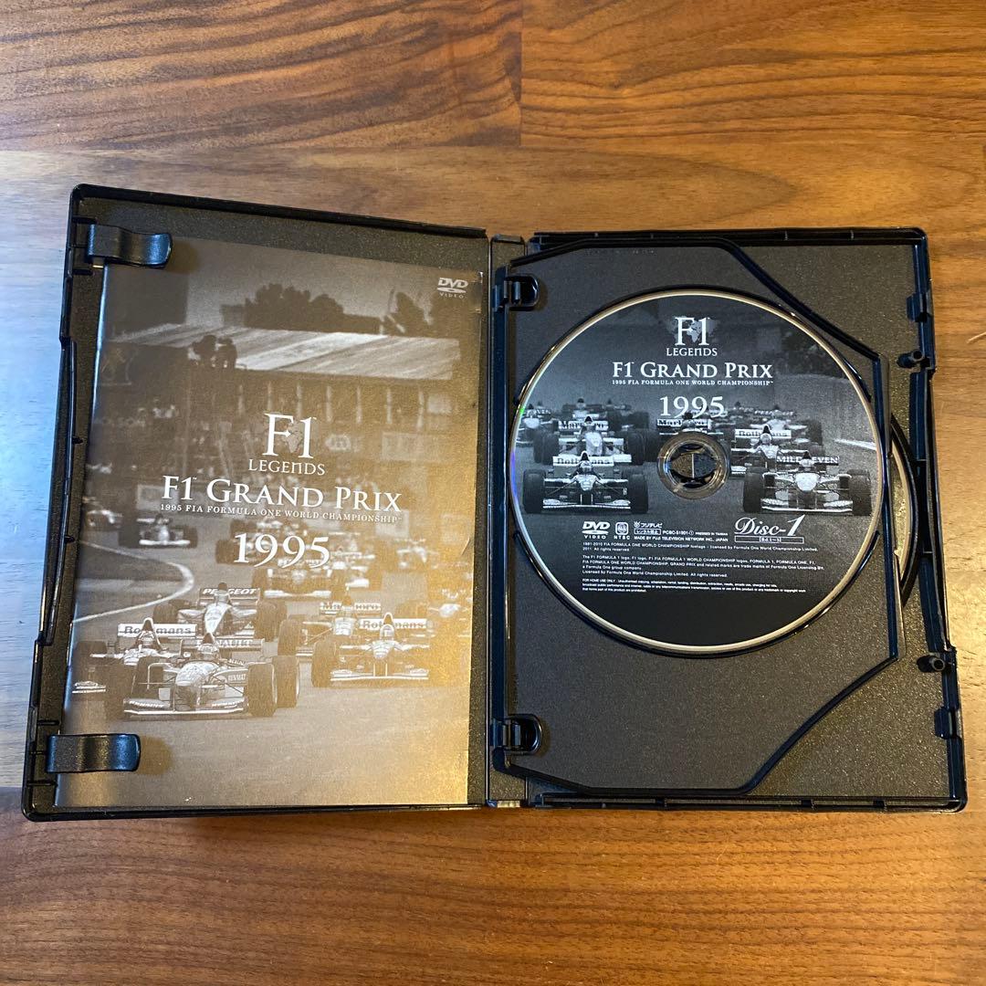 F1 LEGENDS F1 GRAND PRIX 1995 ／ DVD