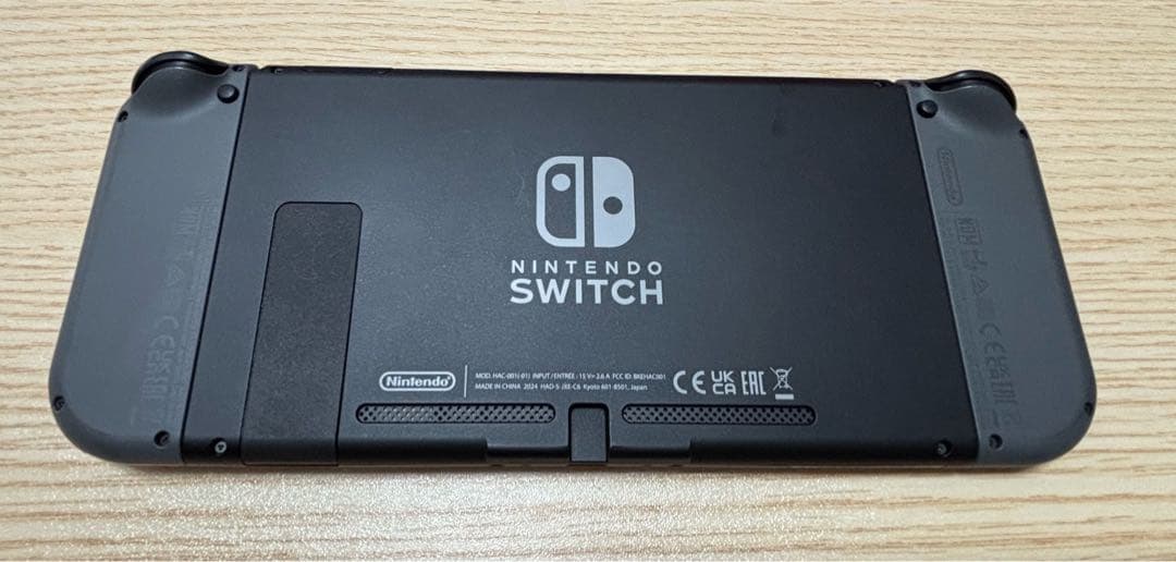 【おまけ付き】Nintendo Switch グレーバッテリー強化版
