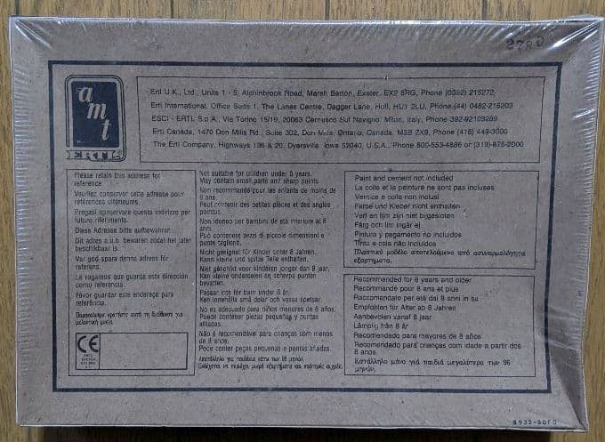 スターウォーズ　AWING　FIGHTER