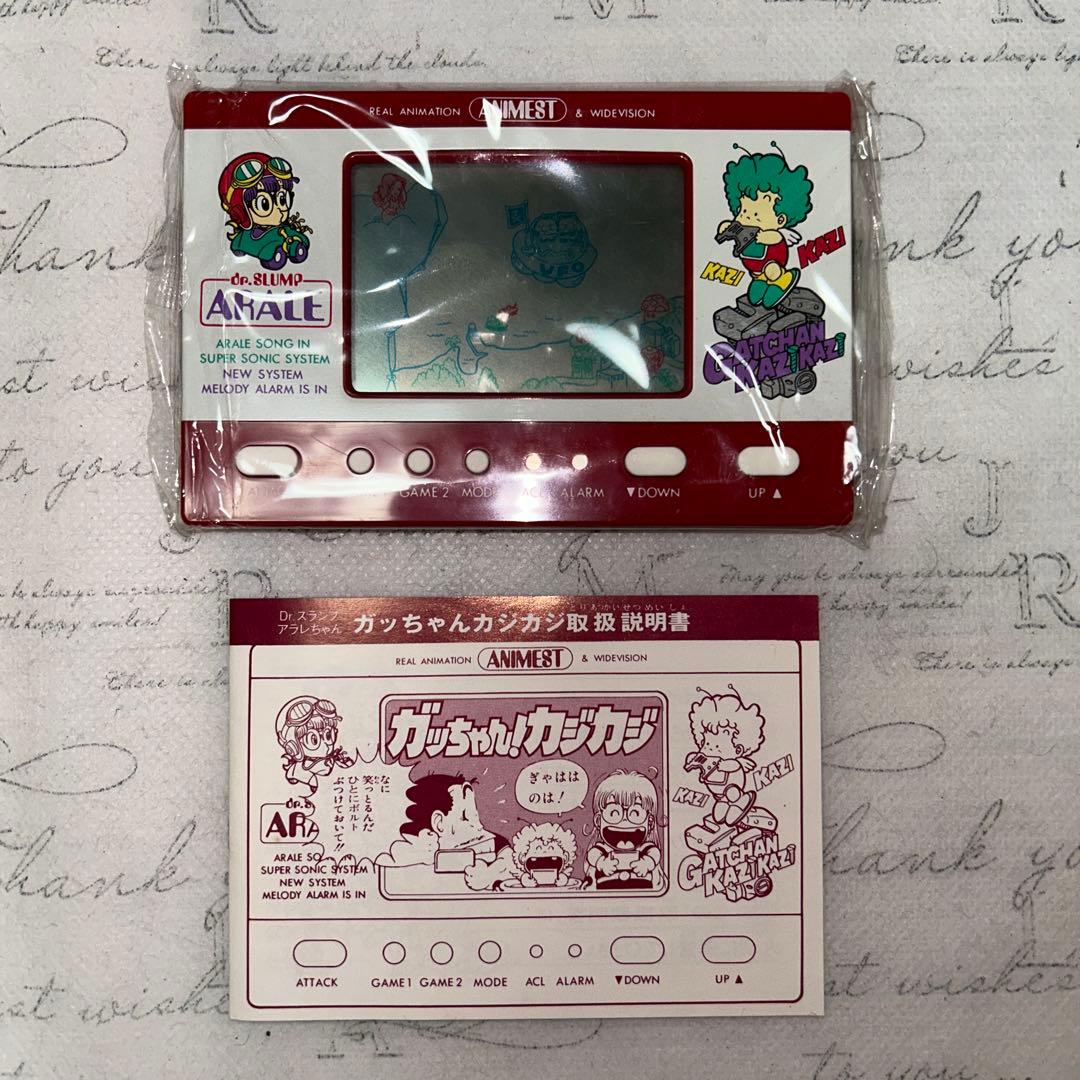 稀少ゲームウォッチ Dr スランプ アラレちゃん ガっちゃん！カジカジ第2巻