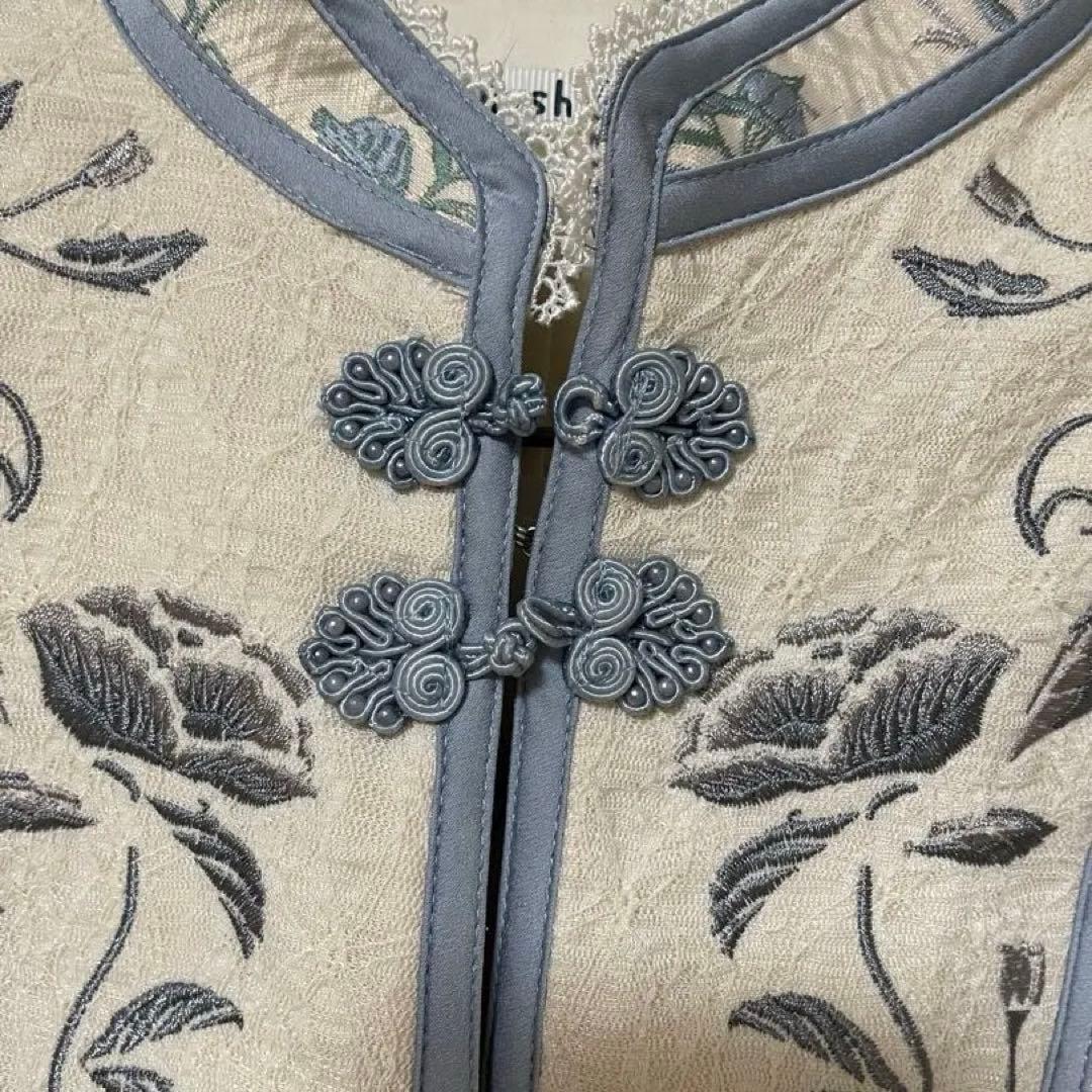 星箱works 彩花磁　ケープ