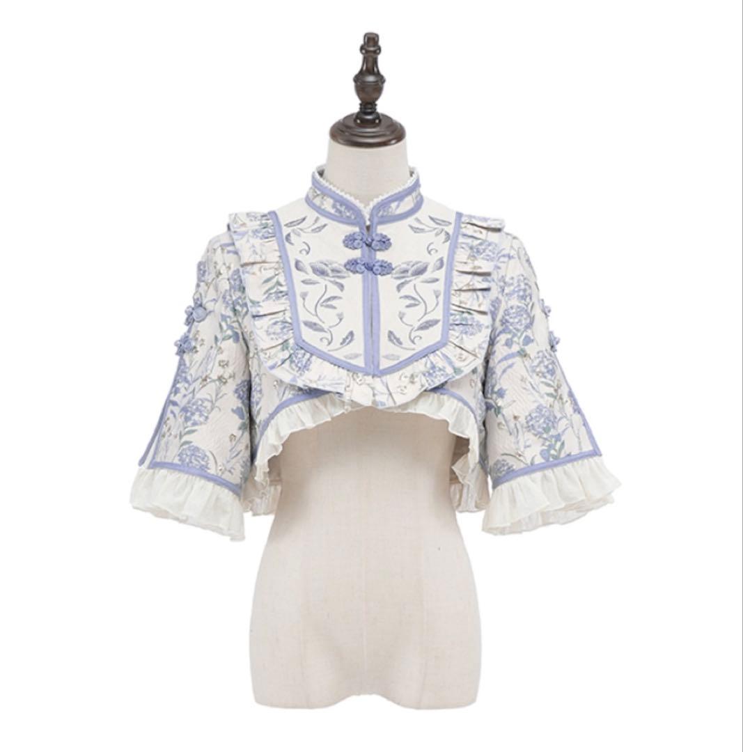 星箱works 彩花磁　ケープ