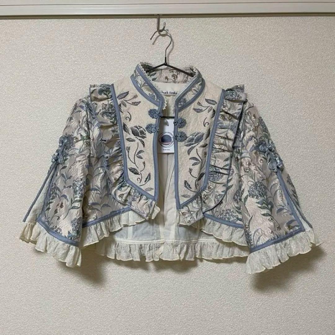 星箱works 彩花磁　ケープ