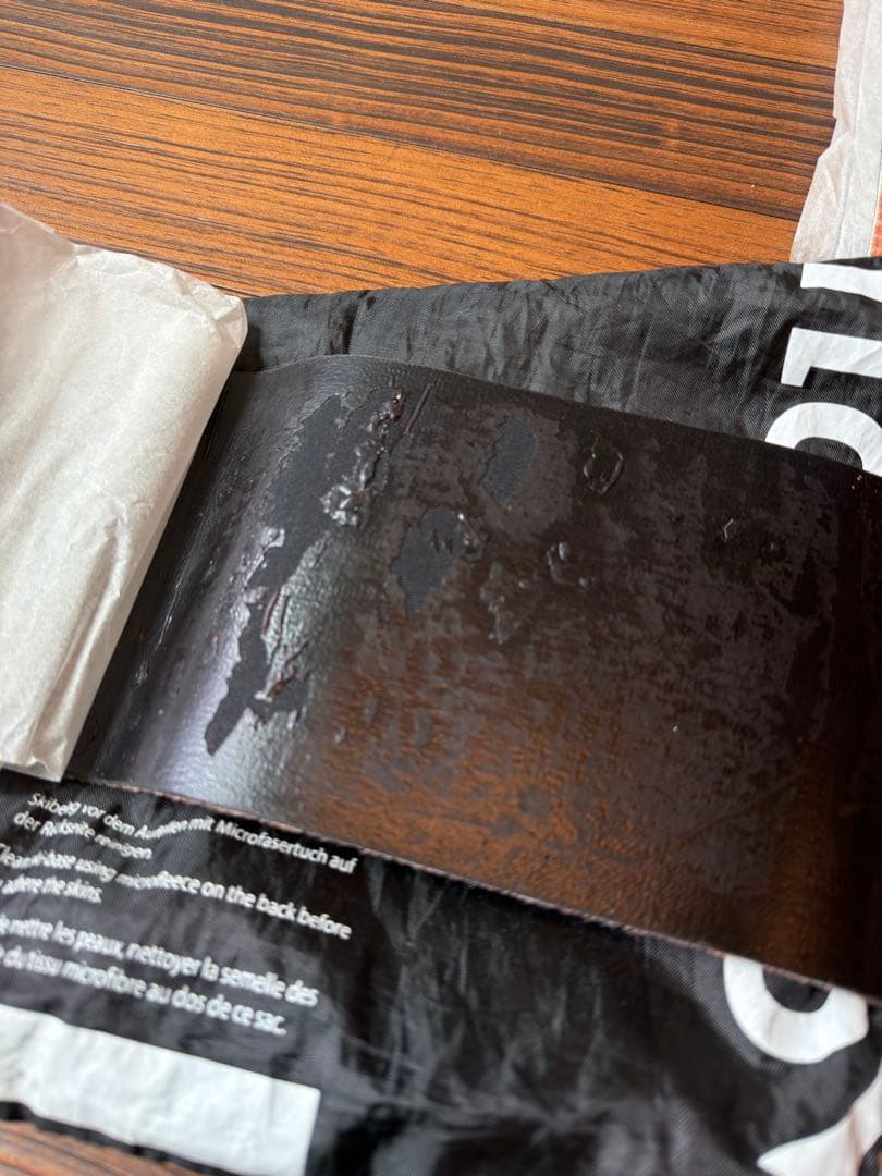 GEMTEMSTICK Chaser Split チェイサー　スプリット