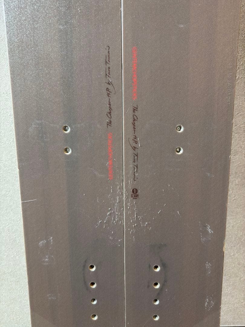 GEMTEMSTICK Chaser Split チェイサー　スプリット