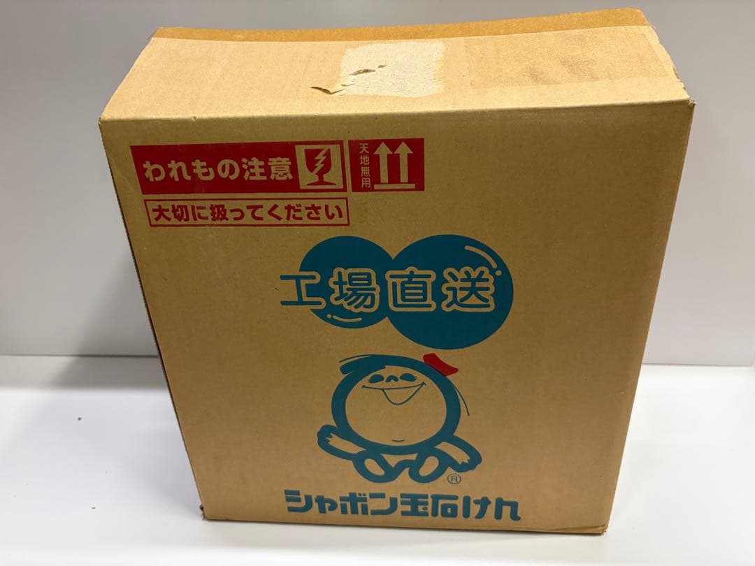 シャボン玉 スノール 5L 洗濯用液体洗剤　2個セット