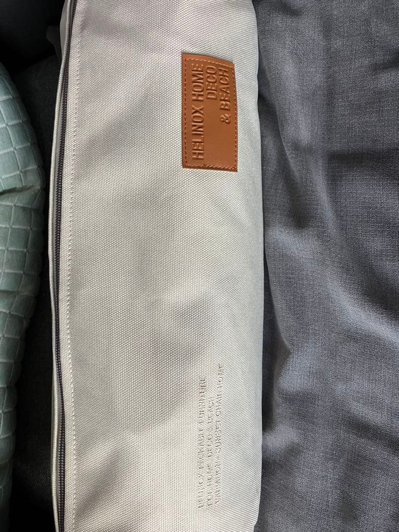 サンセットチェア  / ペリカン