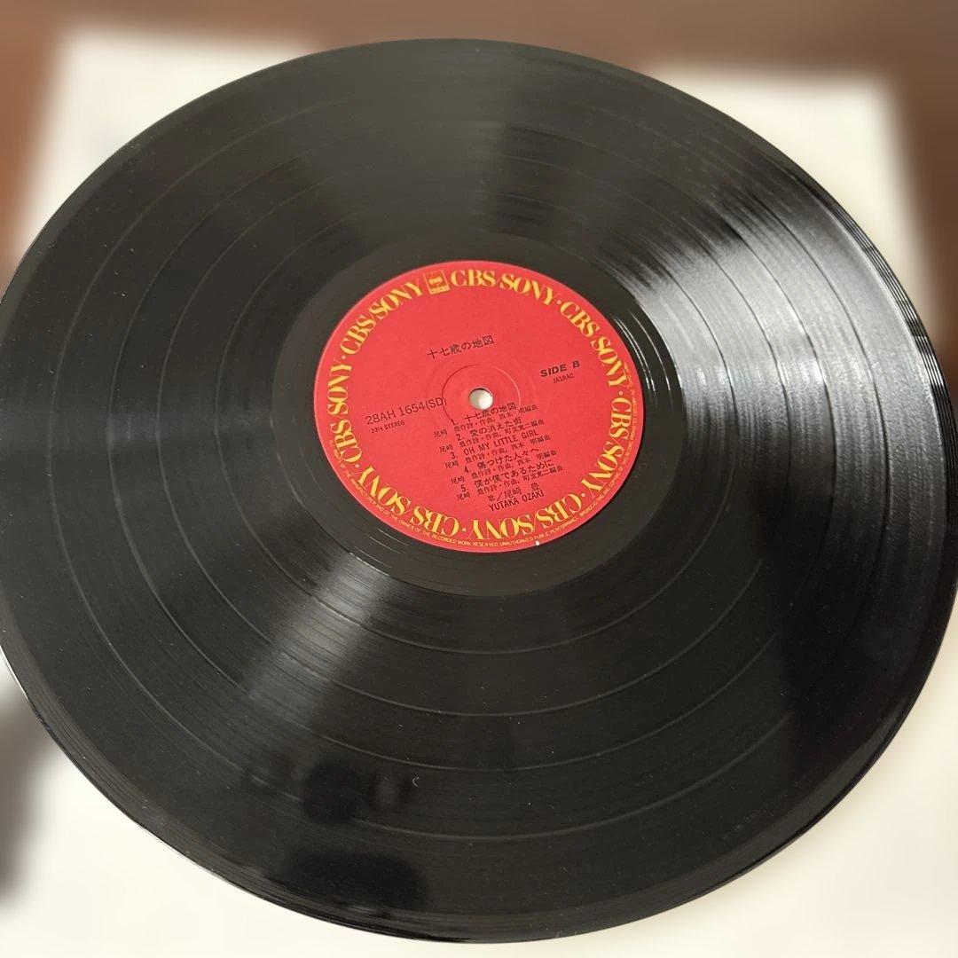 24時間以内発送！尾崎豊レコード6枚セット