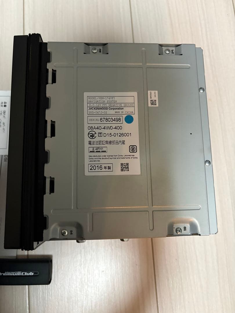 ホンダ純正ナビ　Gathers VXM-174VFi