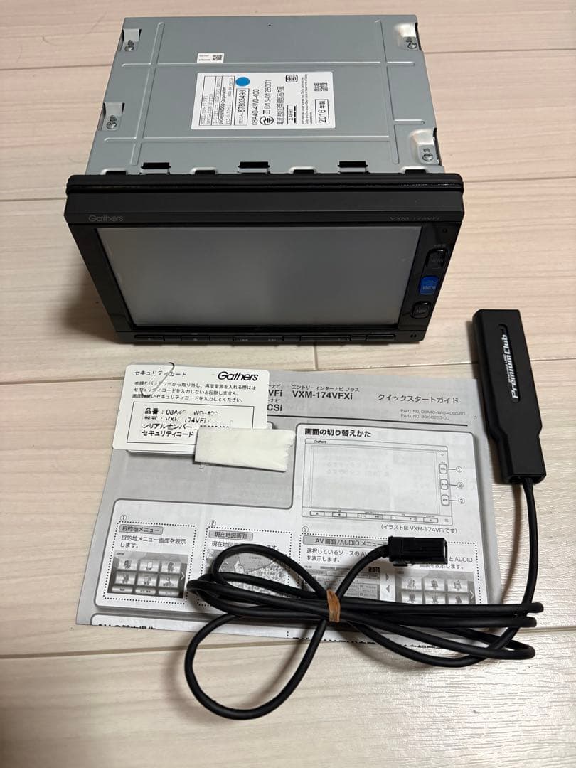 ホンダ純正ナビ　Gathers VXM-174VFi