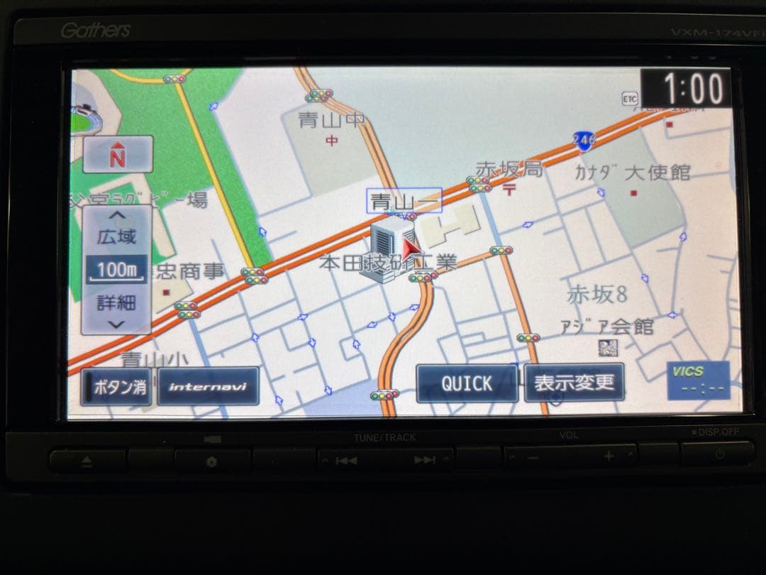 ホンダ純正ナビ　Gathers VXM-174VFi