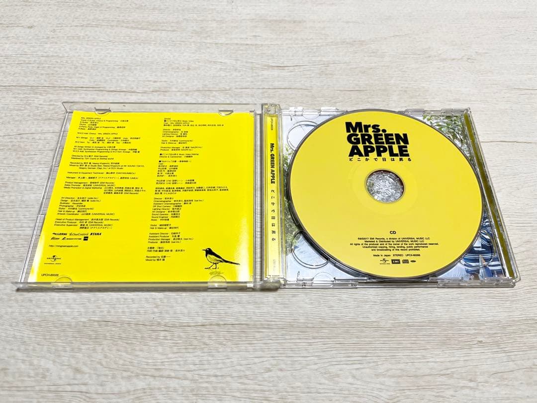 K*i様 《正規品》Mrs.GREEN APPLE / どこかで日は昇る 初回限