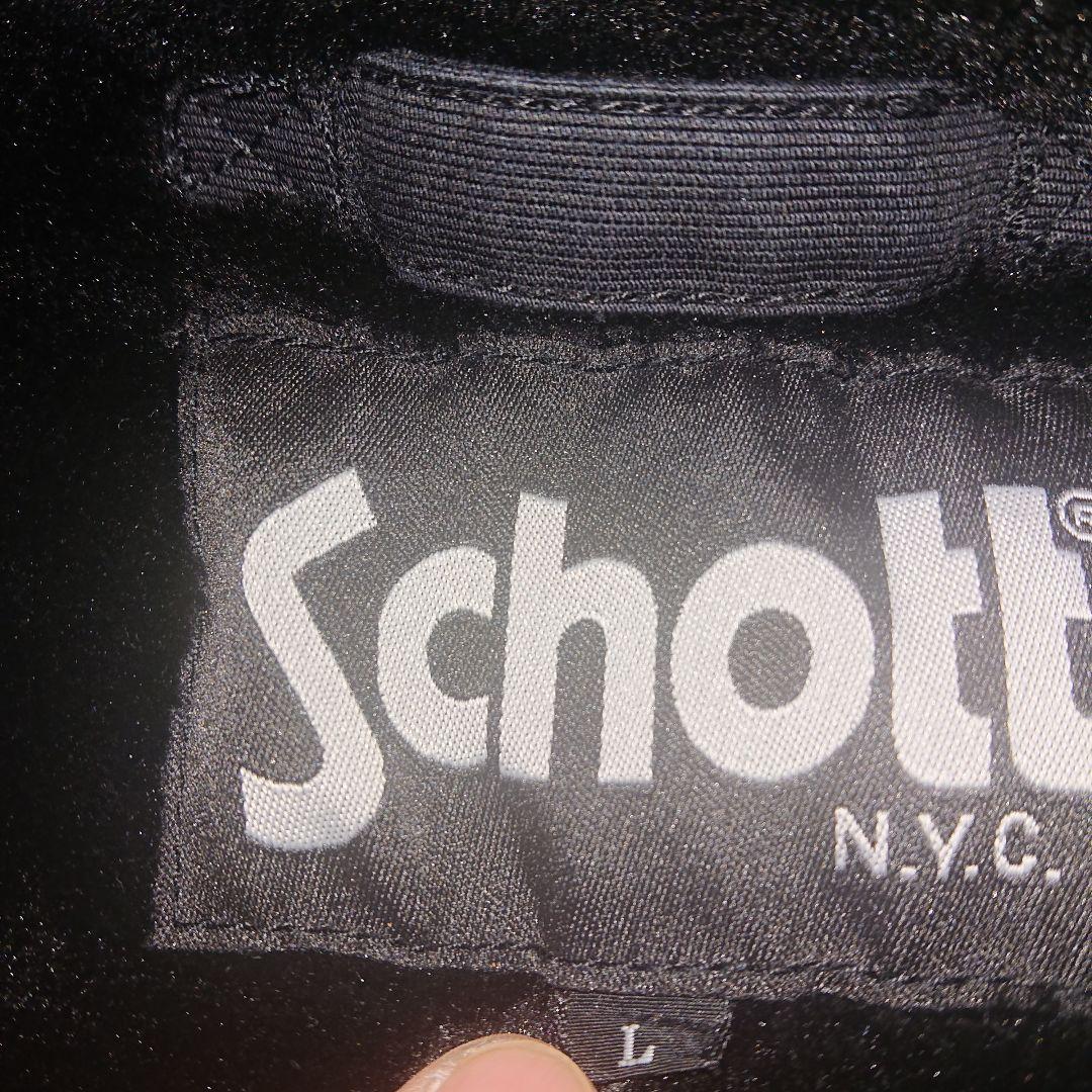 た*ち様 Schott ネイビー MA-1ジャケット Lサイズ