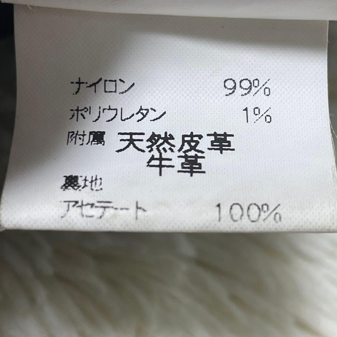 HERMES エルメス バケット ハット MOTSCH POUR 59