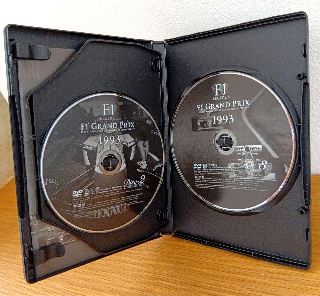【極美品】F1 LEGENDS F1 Grand Prix 1993 DVD