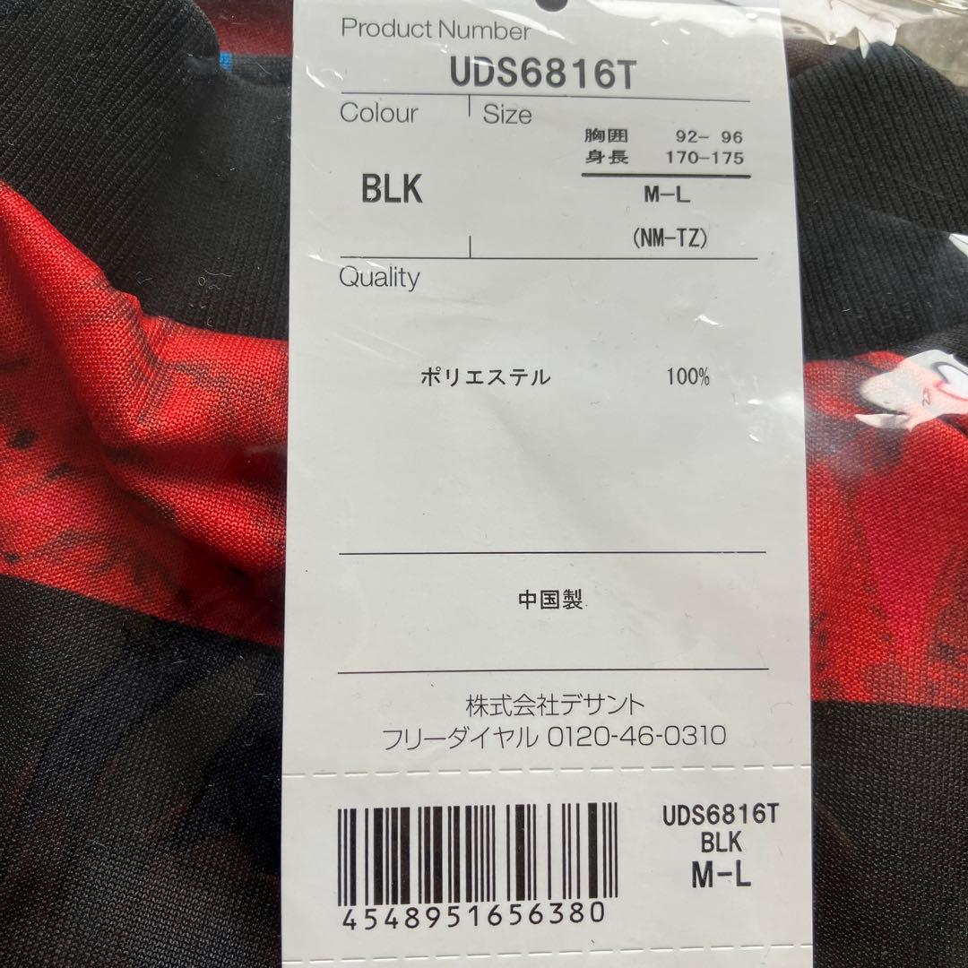 ガンバ大阪　遠藤保仁　ユニフォーム　ガンバエキスポ2018