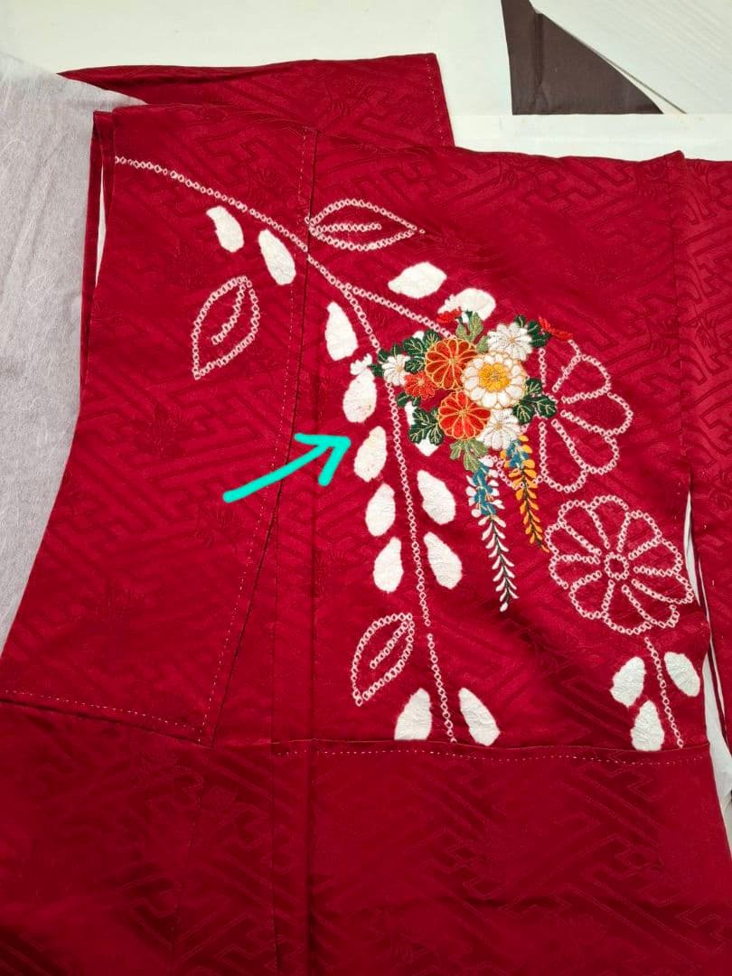 振袖　正絹　帯　帯締め　帯揚げ　セット