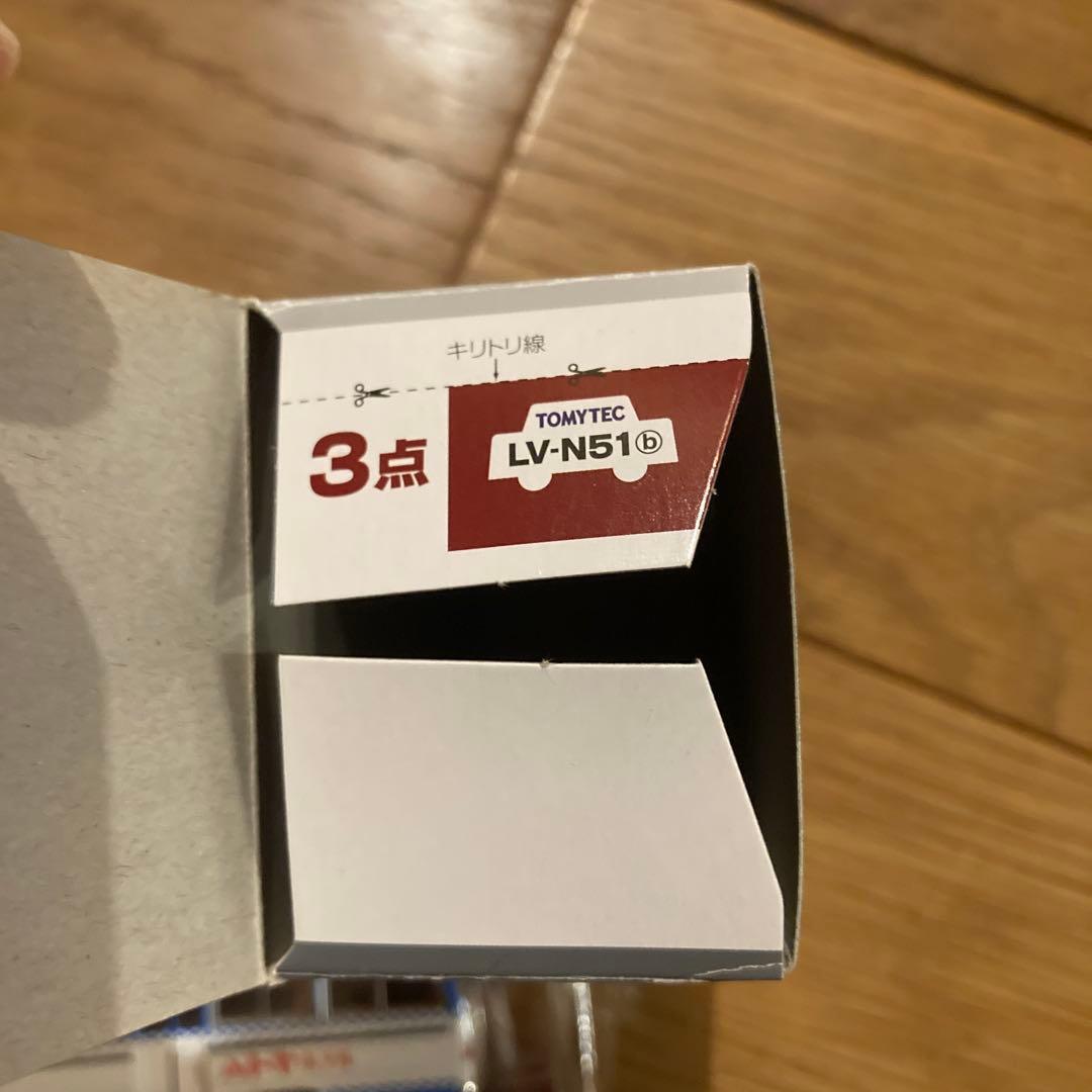 トミカ リミテッド ヴィンテージネオ ニッサン　シビリアン ハトヤホテル