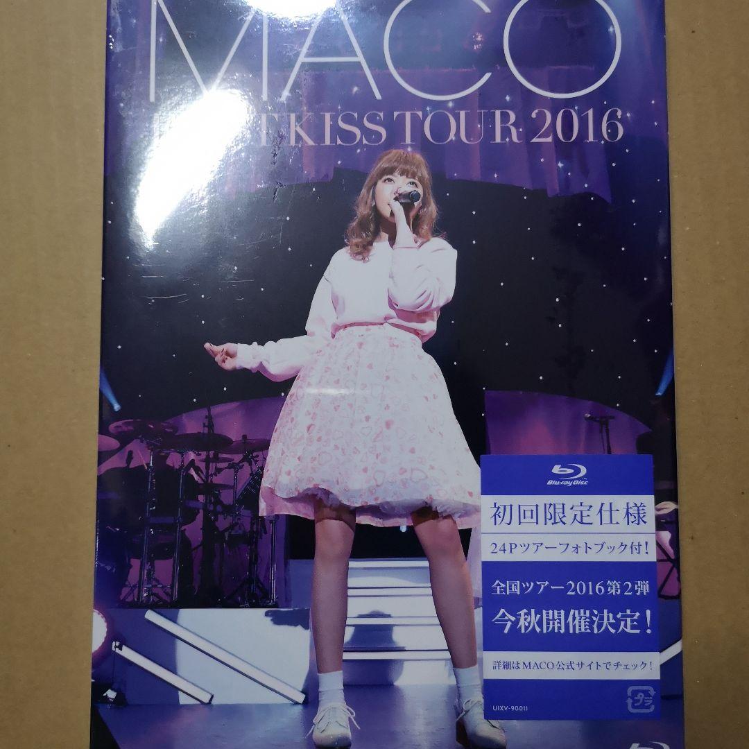 未開封 MACO/FIRST KISS TOUR 2016 初回限定盤 BD