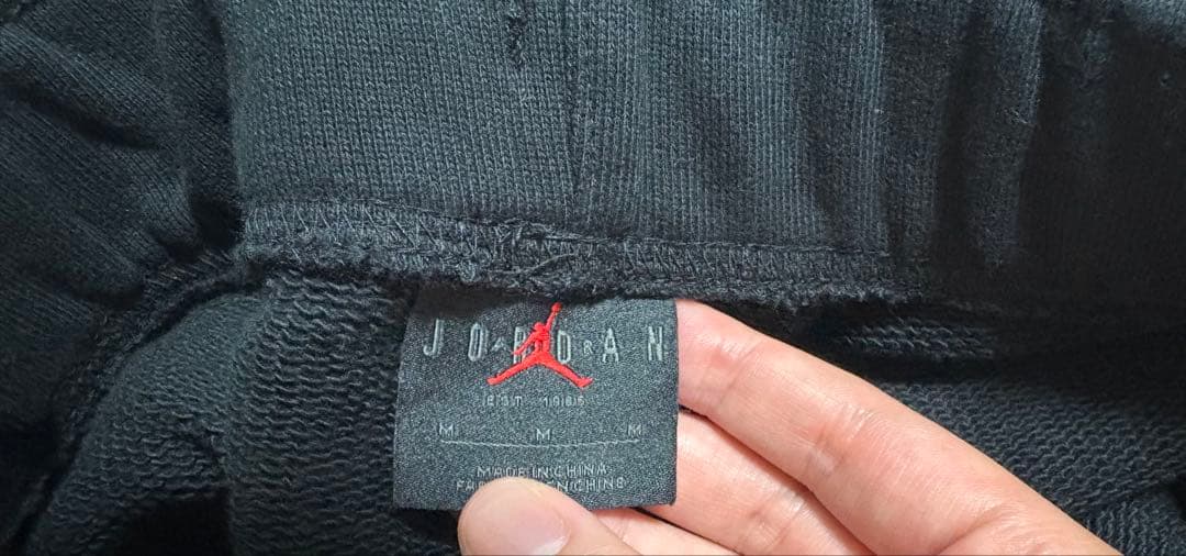 NIKE fragment Travis Scott ショートパンツ