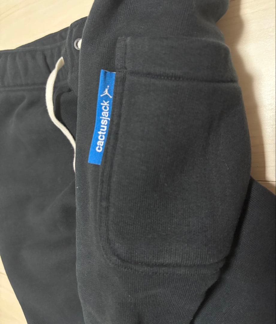 NIKE fragment Travis Scott ショートパンツ