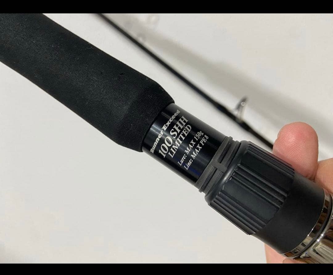 リップルフィッシャー　ランナーエクシード　kakaka様予約済み