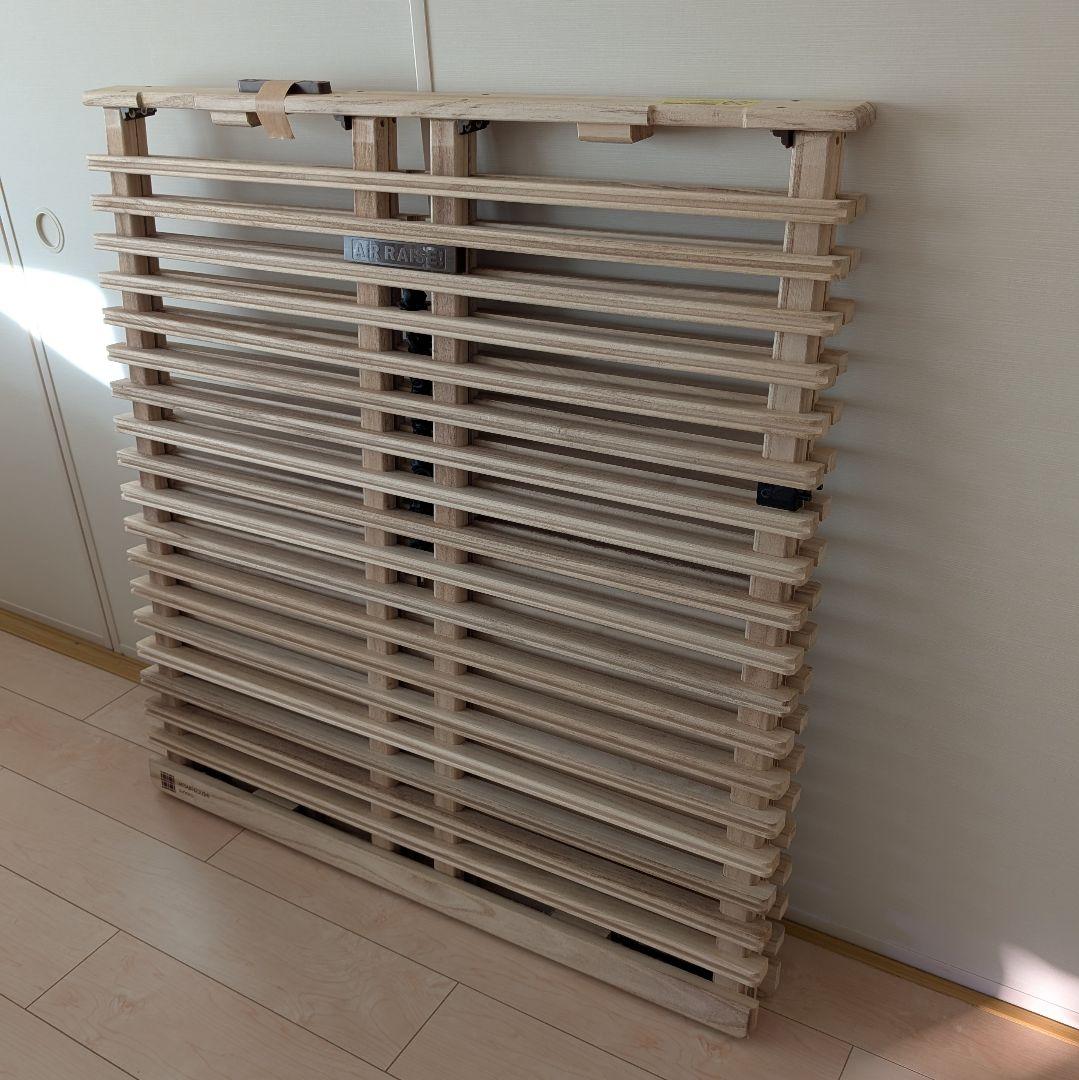 すのこベッド 折りたたみ シングル