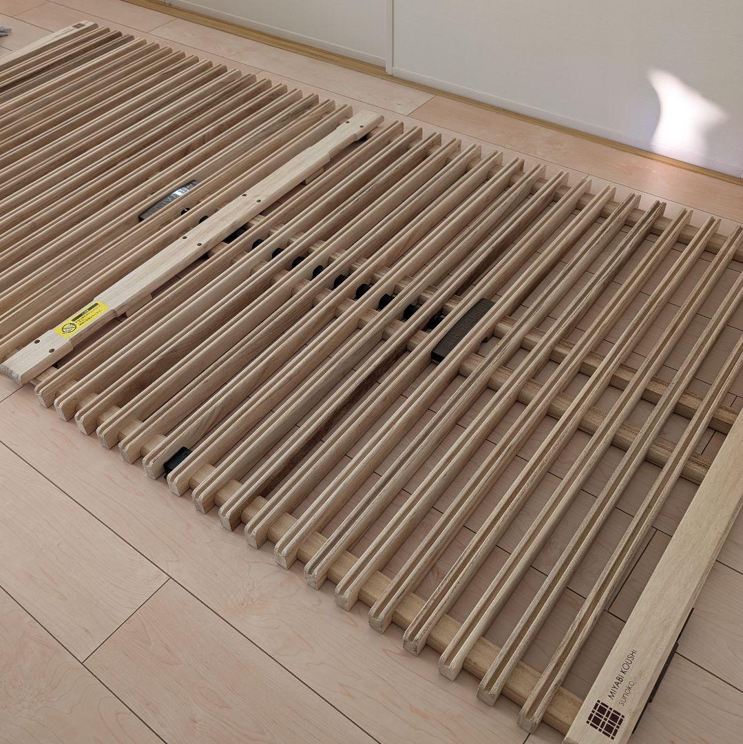 すのこベッド 折りたたみ シングル