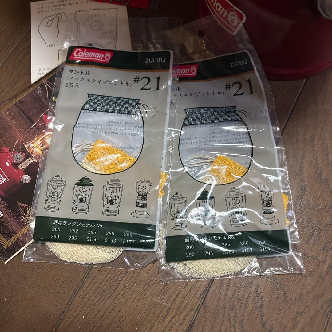 Coleman 200B743J レッドランタン