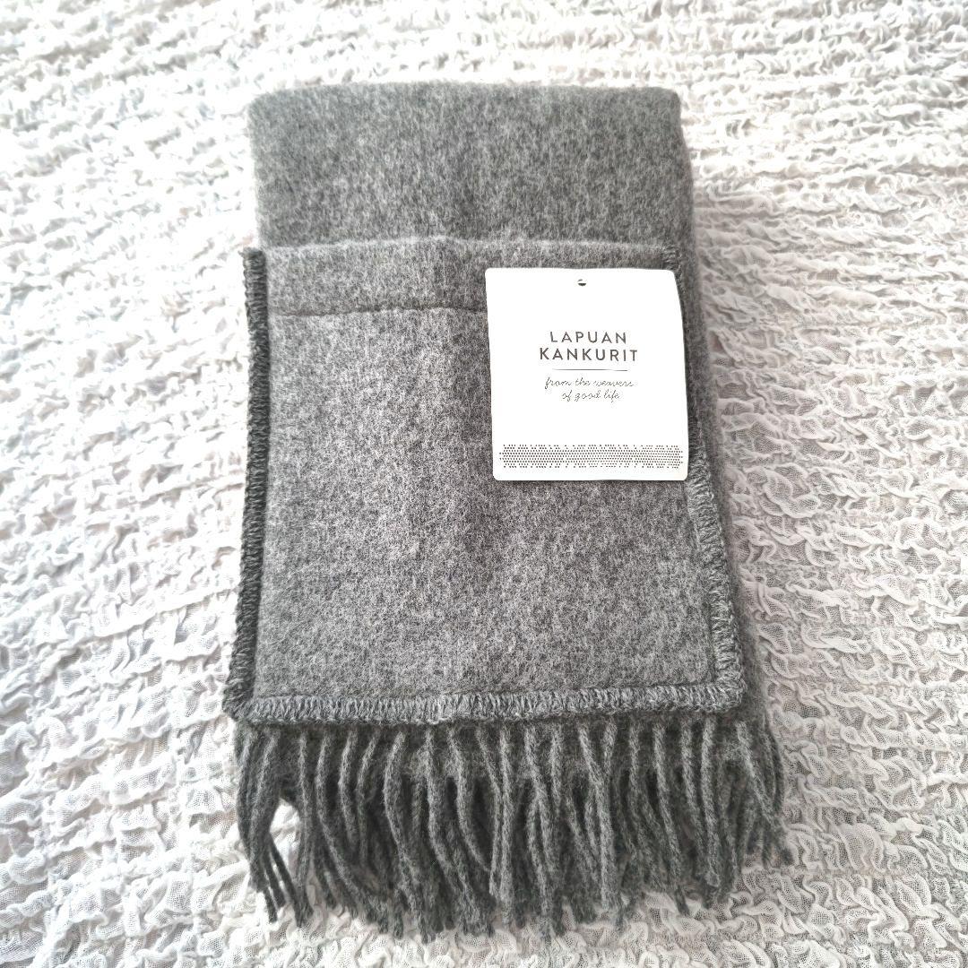 ✨未使用✨LAPUAN KANKURIT　UNI　ポケットショール　グレー