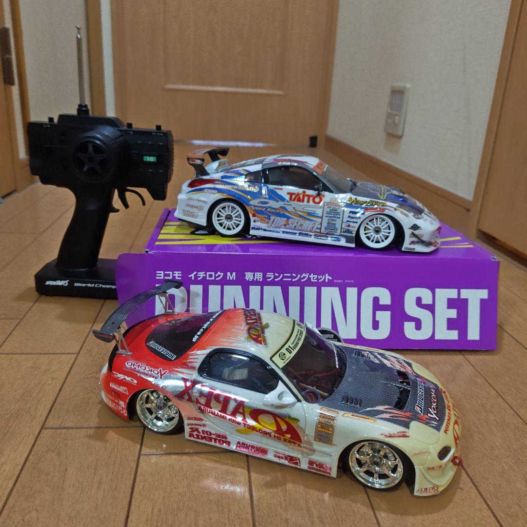 ヨコモ イチロク M 専用ランニングセット　ORC Z APEX FD