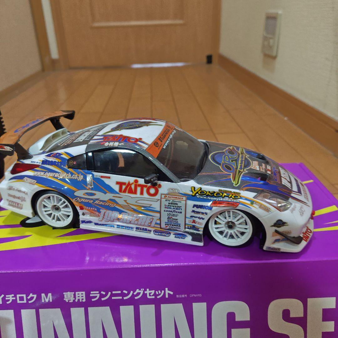 ヨコモ イチロク M 専用ランニングセット　ORC Z APEX FD